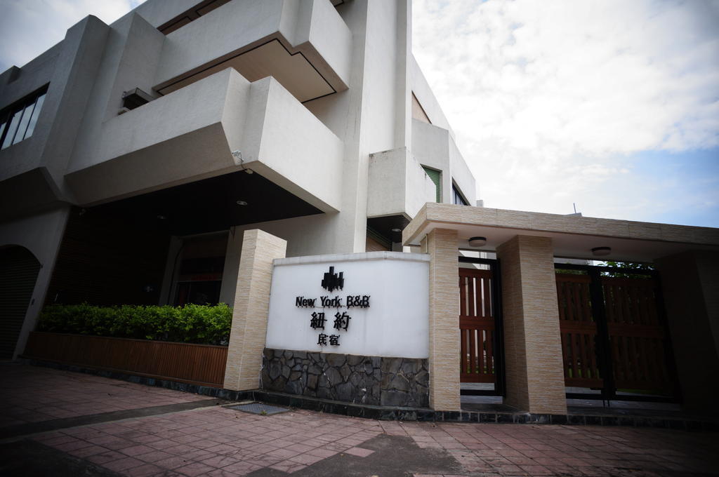 New York B&B Hualien City Exterior photo